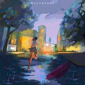 中国唯一一次黑毛时装秀
